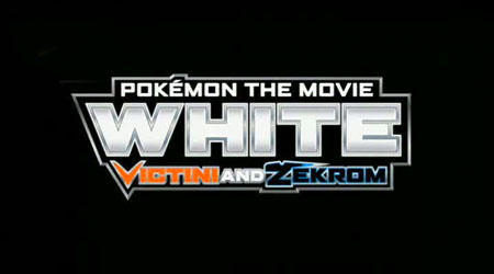 Stream Pokémon Black and White - Battle! Zekrom/Reshiram Orchestra